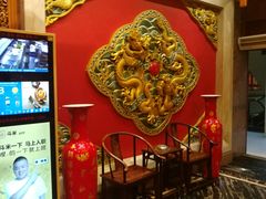 门面-老码头火锅(骡马市店)