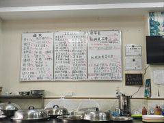 -六姑龟苓膏糖水卤水店