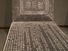 -辽宁省博物馆