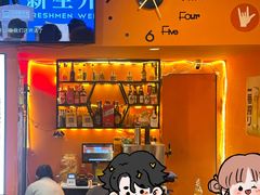 -大茗东北烧烤·鹤岗小串·老式麻辣烫(紫藤路店)