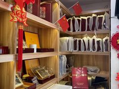 -宫品海参专卖店(静安大宁店)