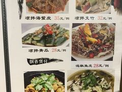 菜单-瑞记湛江鸡饭店·粤西第一鸡(粤垦店)