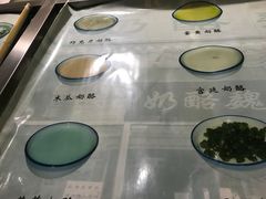 -奶酪魏(牛街总店)