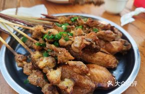 Roasted Chicken Breast