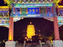-天宁寺