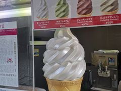 -神户六甲牧场(北野本店)