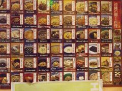 -南风(淮海街店)