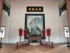 -闽粤南澳总镇府