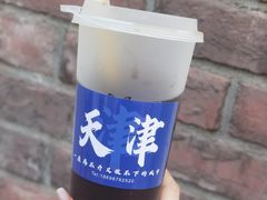 -民园广场