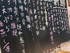 -御厨和食料理·寿司·刺身(麦地店)