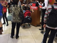 -鼎泰丰(复兴店)