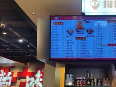 -易裕和·长沙米粉(竹塘西路店)