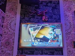 -琴潮主题量贩KTV(鄞州店)