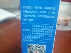 -拼多多官方网站