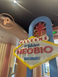 -奈尔宝·儿童乐园·亲子餐厅(前滩店)