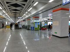 -螃蟹岬(地铁站)