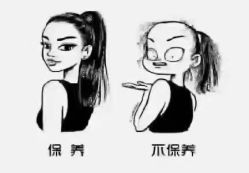 点击看大图 -时尚殿堂明星门店