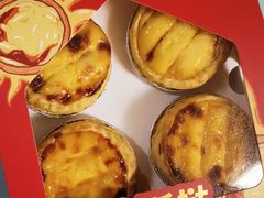 虎皮蛋挞-盒马鲜生(宝地店)
