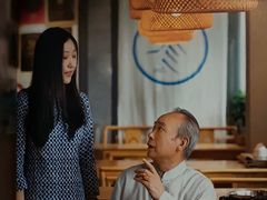 -之参餐厅(前门大街店)