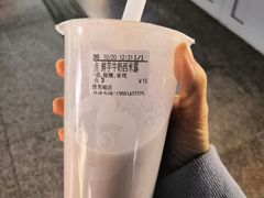 -CoCo都可(搜秀城店)