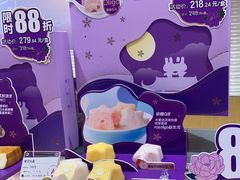 -GANSO元祖食品(白下店)