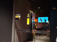 -超级猩猩健身·团课(益田假日店)