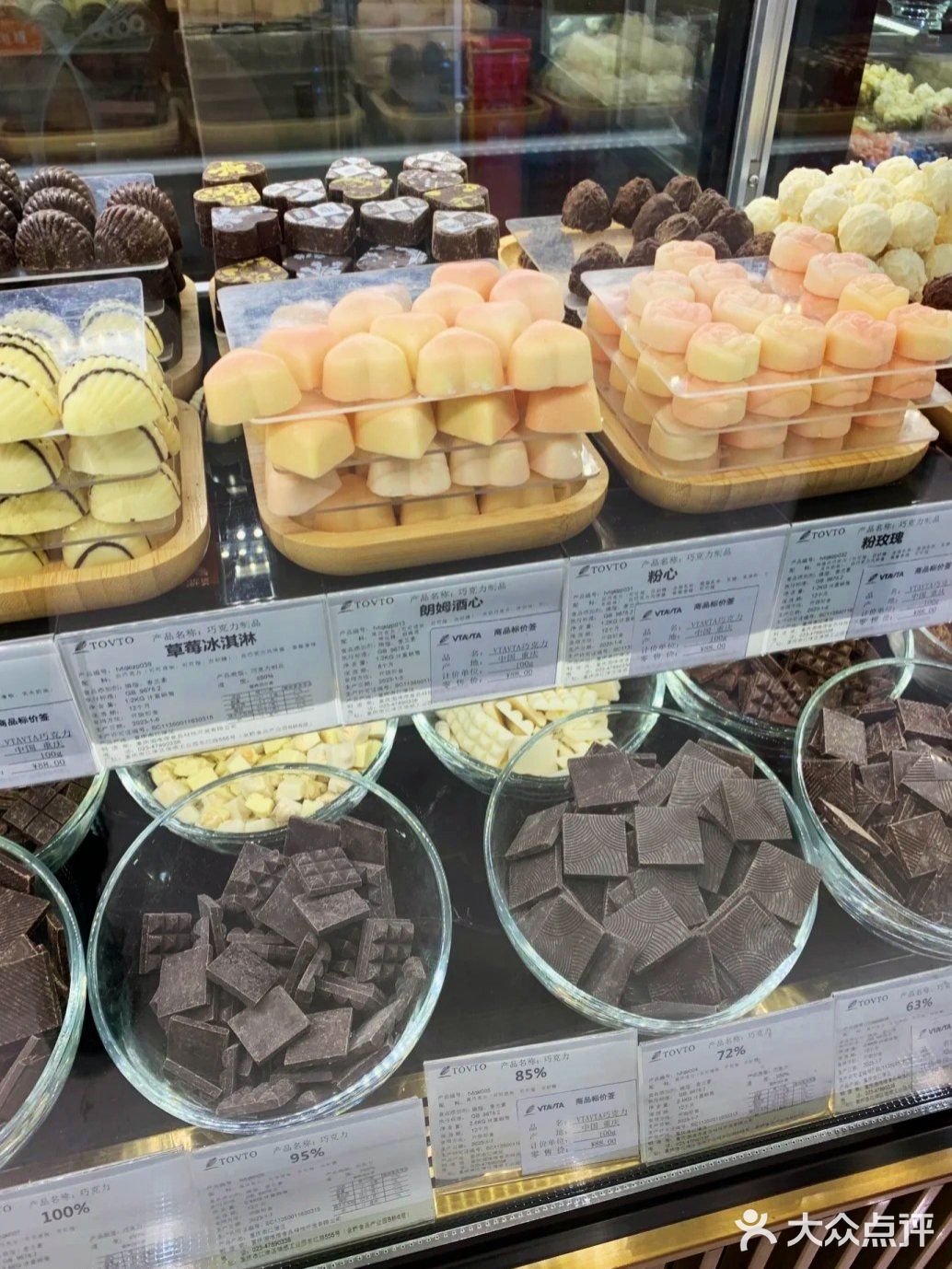 巧克力为啥越来越贵？
