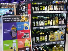 -盒马鲜生(大成店)