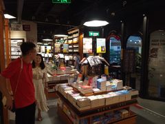 -西西弗书店&矢量咖啡(凯德晶萃广场店)