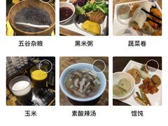 -素清香(解放路店)