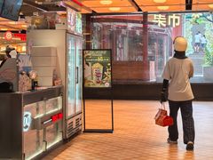 -CITY MART城市集市(中庚漫游城店)