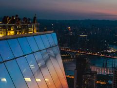 -WFC会仙楼观景台