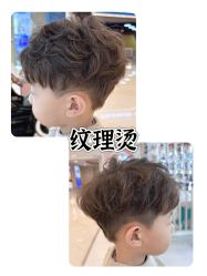 -Oh my head 发小儿童理发(探十里店)