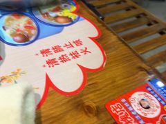 -槐店王婆大虾(开发区店)