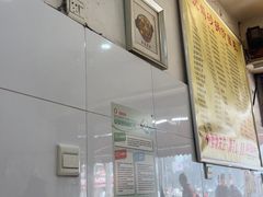 -沈妈砂锅(双楠店)