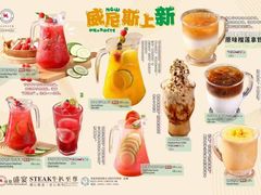 -威尼斯西餐厅(扬名广场店)