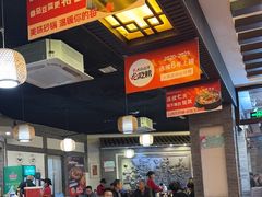 -王明古法砂锅居(开化寺店)