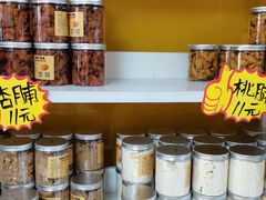自助取餐区-杏好遇见你(总店)