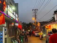 门面-天桥老金涮肉(牛街店)
