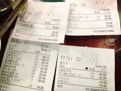 -民信老铺(华盖路店)