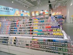 -KKV(天津津南吾悦广场店)