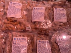 -胖东来生活广场(健康路店)