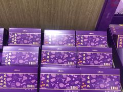 -GANSO元祖食品(西安含光路店)