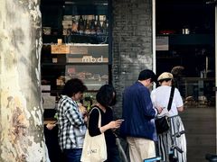 -mbd(华山路店)