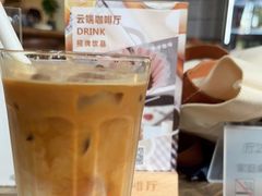 -云端咖啡(山顶教堂店)