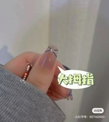 -妙睫屋日式美甲美睫