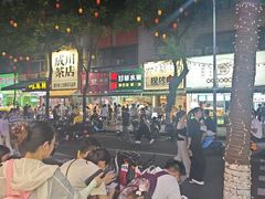 -阿群甘草水果