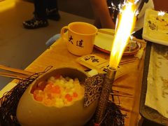 -喝丢一只鞋海鲜烧烤·海肠捞饭(东关街店)