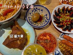 -老九圆山西面馆(CBD店)