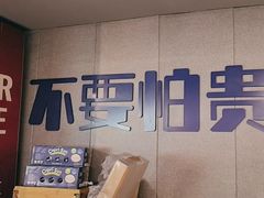 -微醺烤牛·炭火烧烤·精酿啤酒(东郊记忆店)